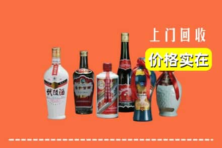 虞城县求购高价回收老酒